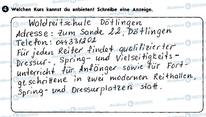 ГДЗ Немецкий язык 8 класс страница ст46впр4
