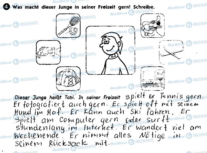 ГДЗ Німецька мова 8 клас сторінка ст56впр4