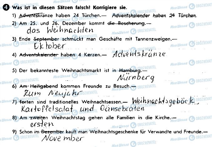 ГДЗ Немецкий язык 8 класс страница ст58впр4