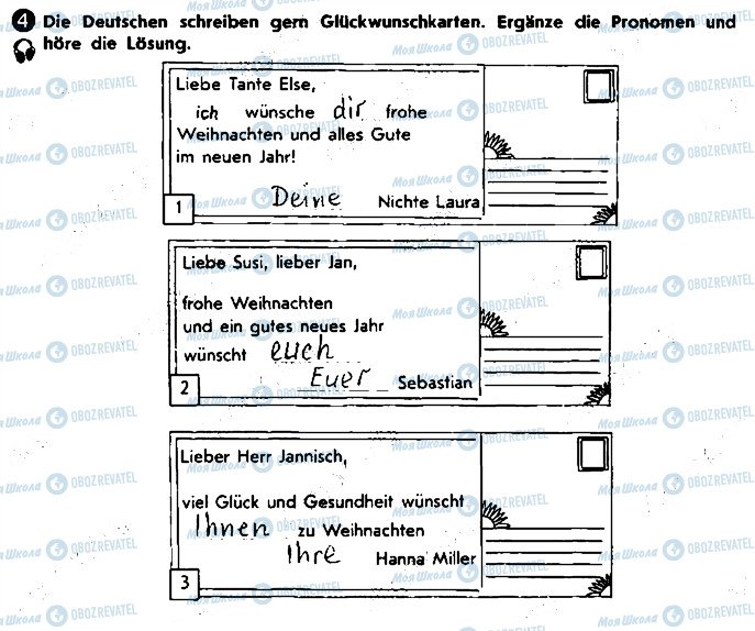 ГДЗ Німецька мова 8 клас сторінка ст62впр4