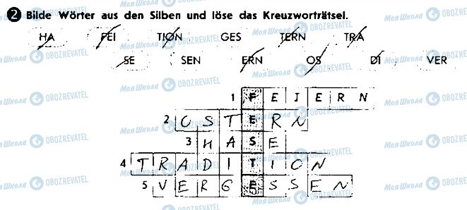 ГДЗ Німецька мова 8 клас сторінка ст65впр2