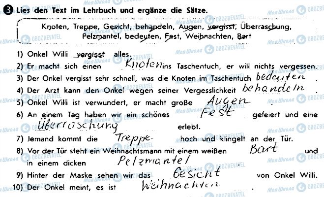 ГДЗ Немецкий язык 8 класс страница ст65впр3