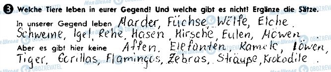 ГДЗ Немецкий язык 8 класс страница ст71впр3
