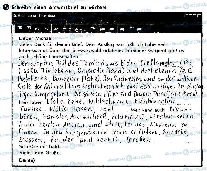 ГДЗ Немецкий язык 8 класс страница ст72впр5
