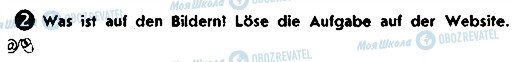 ГДЗ Немецкий язык 8 класс страница ст77впр2