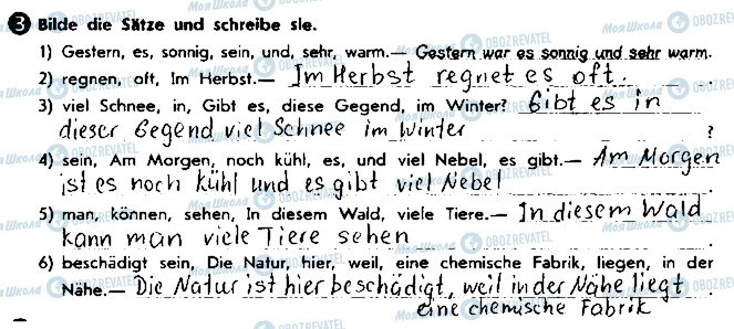 ГДЗ Немецкий язык 8 класс страница ст79впр3