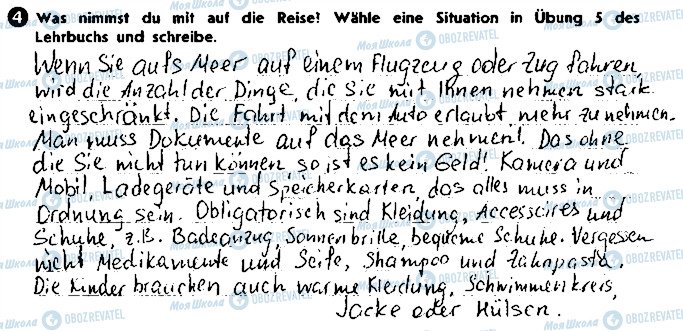 ГДЗ Немецкий язык 8 класс страница ст82впр4