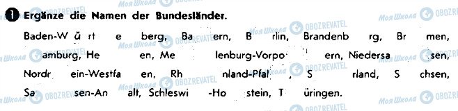ГДЗ Німецька мова 8 клас сторінка ст83впр1