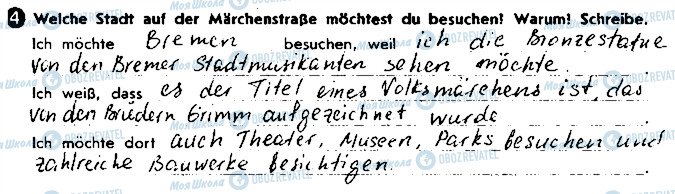 ГДЗ Німецька мова 8 клас сторінка ст85впр4