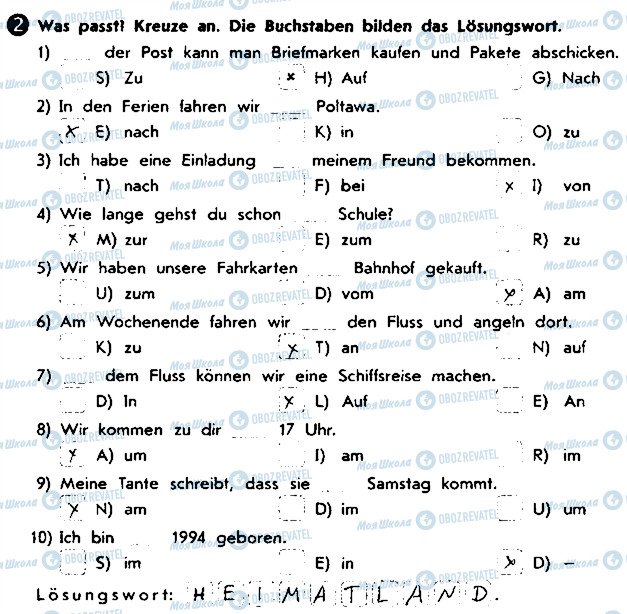 ГДЗ Німецька мова 8 клас сторінка ст91впр2