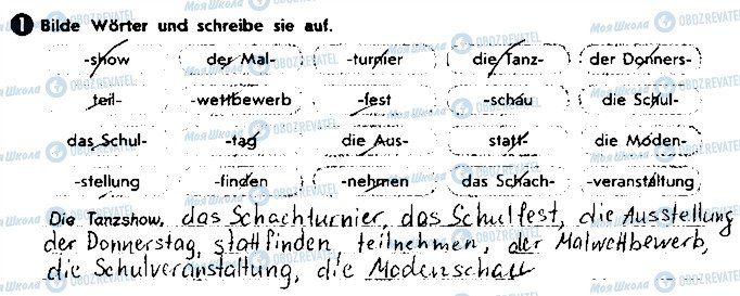 ГДЗ Німецька мова 8 клас сторінка ст100впр1