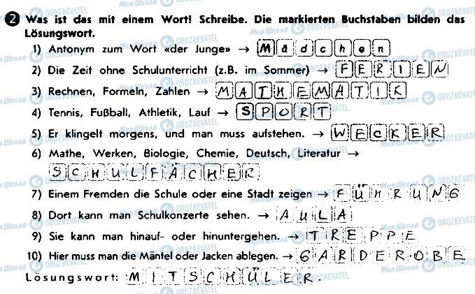 ГДЗ Німецька мова 8 клас сторінка ст102впр2