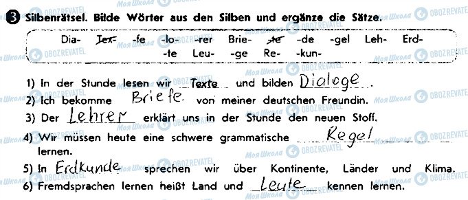 ГДЗ Немецкий язык 8 класс страница ст102впр3