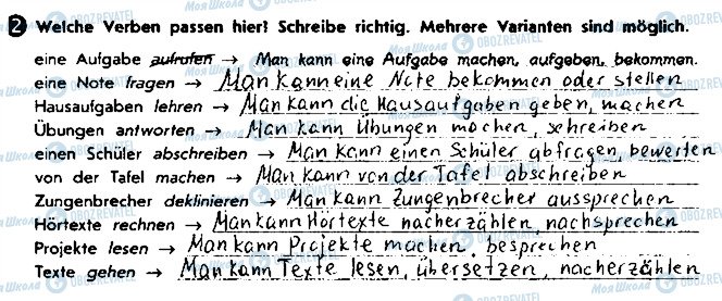 ГДЗ Немецкий язык 8 класс страница ст99впр2