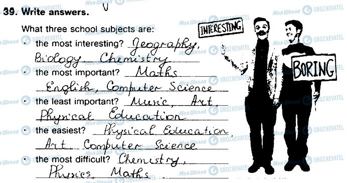 ГДЗ Английский язык 8 класс страница 39