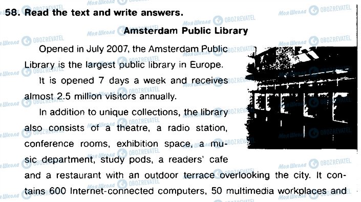 ГДЗ Англійська мова 8 клас сторінка 58