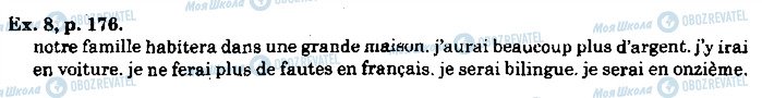 ГДЗ Французский язык 10 класс страница p176ex8