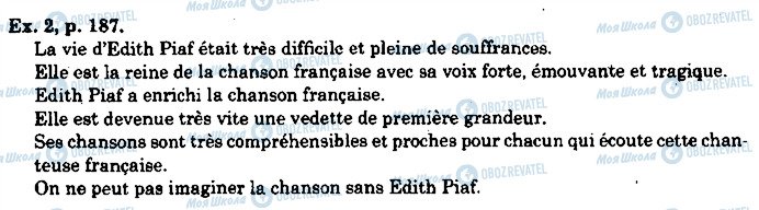 ГДЗ Французский язык 10 класс страница p187ex2
