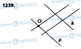 ГДЗ Математика 6 класс страница 1239