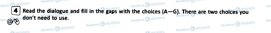 ГДЗ Англійська мова 5 клас сторінка 4