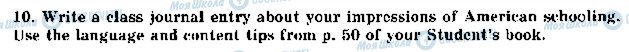 ГДЗ Англійська мова 8 клас сторінка 10