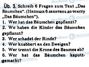 ГДЗ Немецкий язык 7 класс страница 10(3)