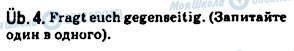 ГДЗ Німецька мова 7 клас сторінка 4
