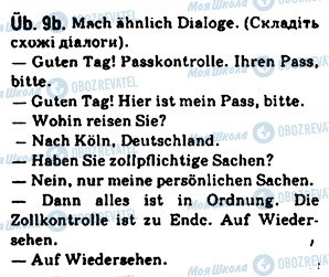 ГДЗ Німецька мова 7 клас сторінка 9b