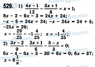 ГДЗ Алгебра 7 клас сторінка 529