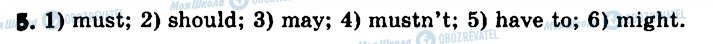 ГДЗ Англійська мова 6 клас сторінка 5