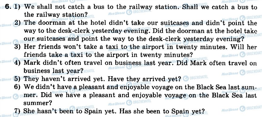 ГДЗ Англійська мова 6 клас сторінка 6