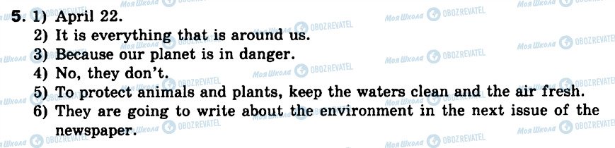 ГДЗ Англійська мова 6 клас сторінка 5