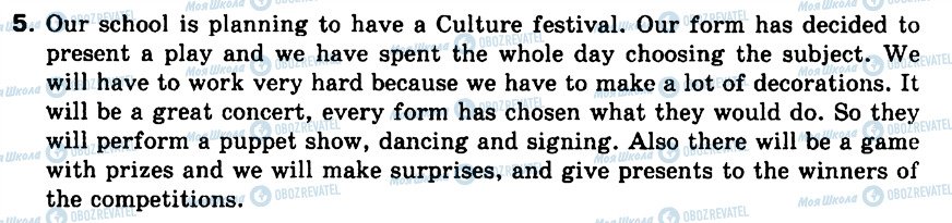 ГДЗ Англійська мова 6 клас сторінка 5