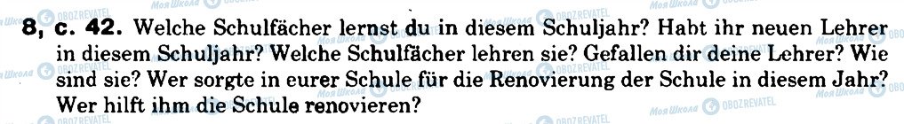 ГДЗ Немецкий язык 8 класс страница 8