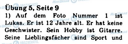ГДЗ Німецька мова 7 клас сторінка 5