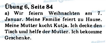 ГДЗ Немецкий язык 7 класс страница 6