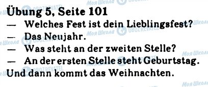 ГДЗ Немецкий язык 7 класс страница 5