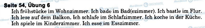 ГДЗ Німецька мова 6 клас сторінка s54u6
