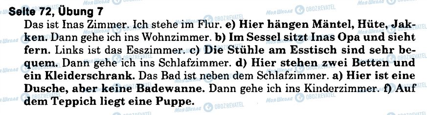 ГДЗ Німецька мова 6 клас сторінка s72u7