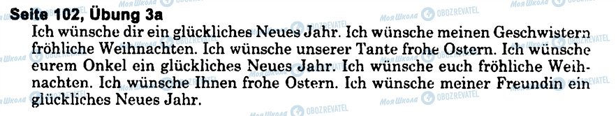 ГДЗ Немецкий язык 6 класс страница s102u3(a)