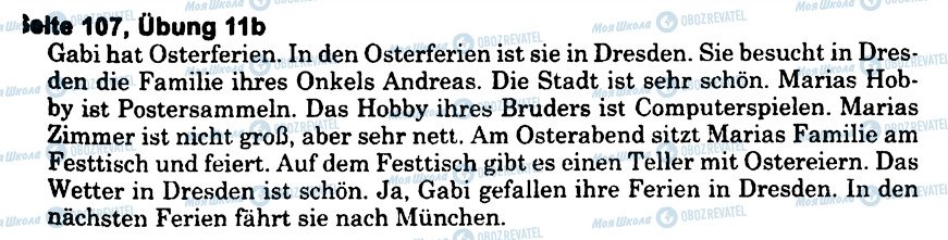 ГДЗ Німецька мова 6 клас сторінка s107u11(b)
