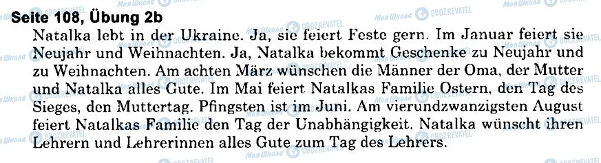 ГДЗ Німецька мова 6 клас сторінка s108u2(b)