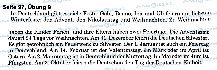 ГДЗ Німецька мова 6 клас сторінка s97u9