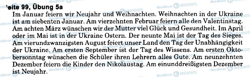 ГДЗ Німецька мова 6 клас сторінка s99u5(a)