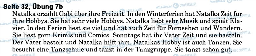 ГДЗ Німецька мова 6 клас сторінка s32u7(b)
