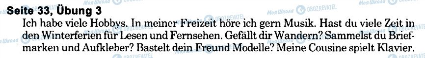ГДЗ Німецька мова 6 клас сторінка s33u3