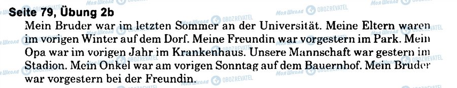 ГДЗ Німецька мова 6 клас сторінка s79u2(b)