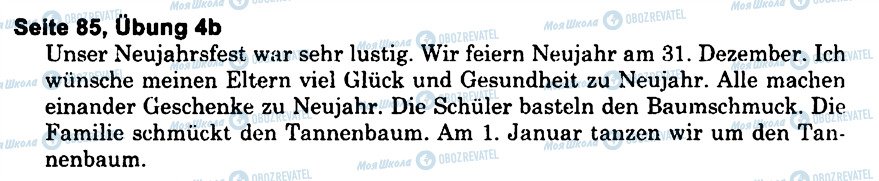 ГДЗ Німецька мова 6 клас сторінка s85u4(b)