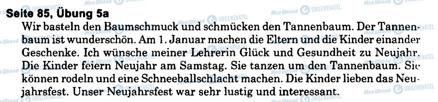 ГДЗ Німецька мова 6 клас сторінка s85u5(a)