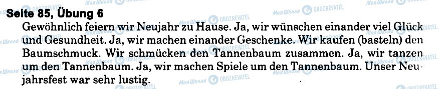 ГДЗ Німецька мова 6 клас сторінка s85u6